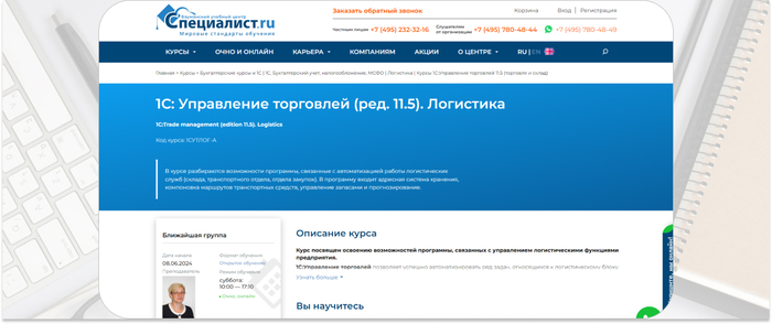        1 (,  ,  ). <a href="https://ru.freepik.com/free-photo/office-supplies-with-keyboard-gray-desk_3894414.htm#fromView=search&amp;page=1&amp;position=0&amp;uuid=d2dcda6c-baf9-4920-9928-36829bb78dc2" target="_blank" rel="nofollow noopener">Image by freepik</a>