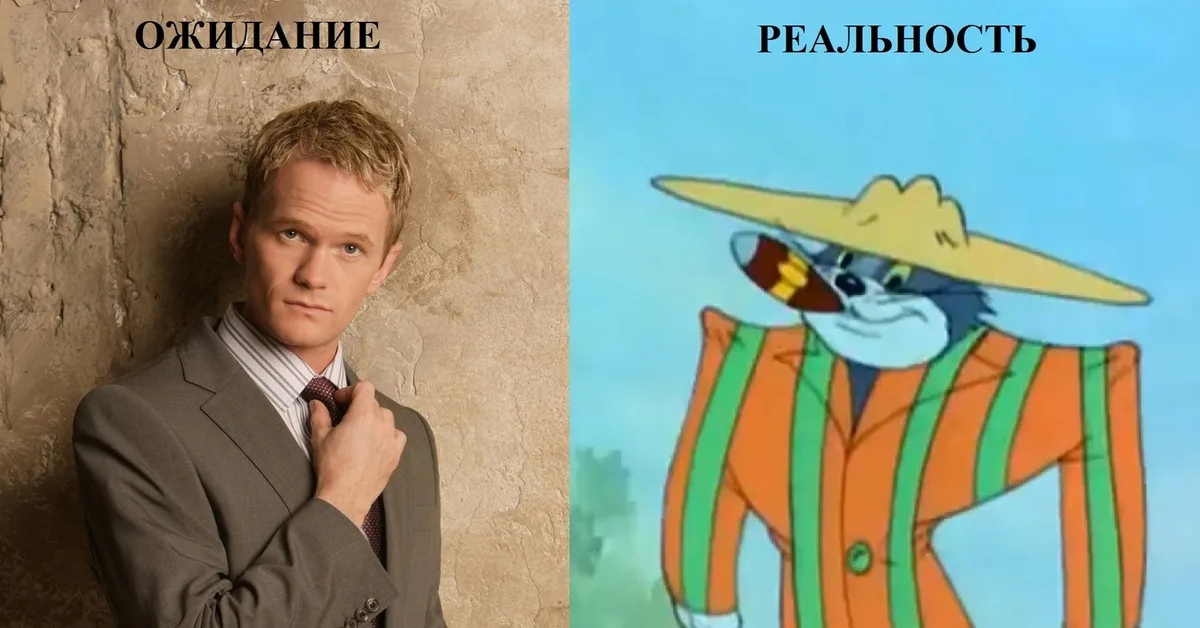 Сколько стоит пошить костюм? | Пикабу