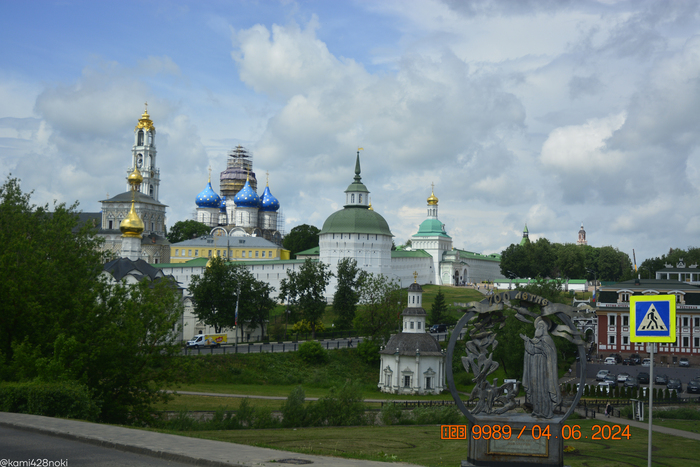 А вот и сама Свято-Троицкая Сергиева Лавра
