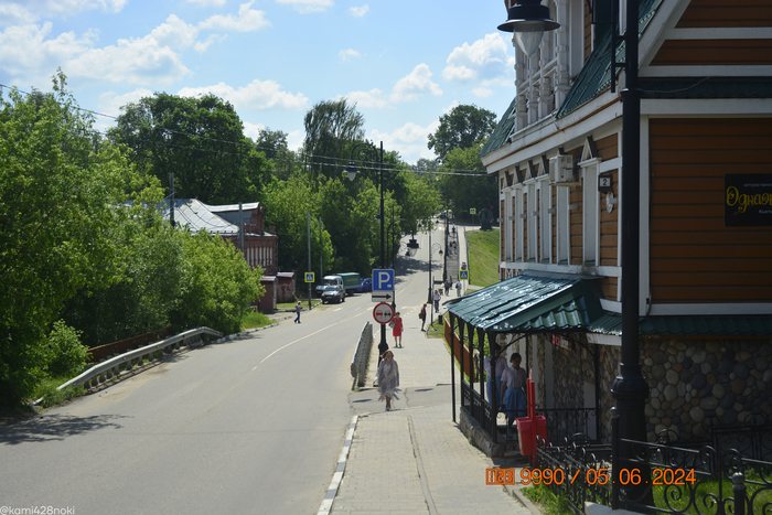 Вознесенская улица