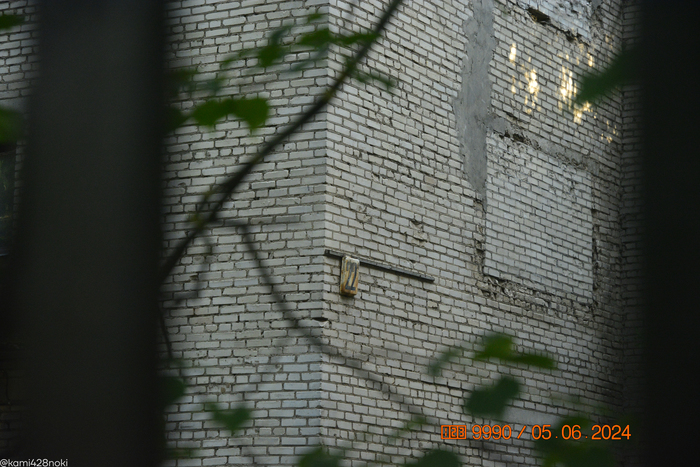 Тут тоже есть старые советские вывески...