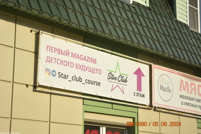 Очень очень affordable...