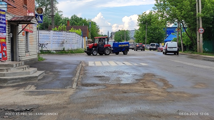 1-я Рыбная улица