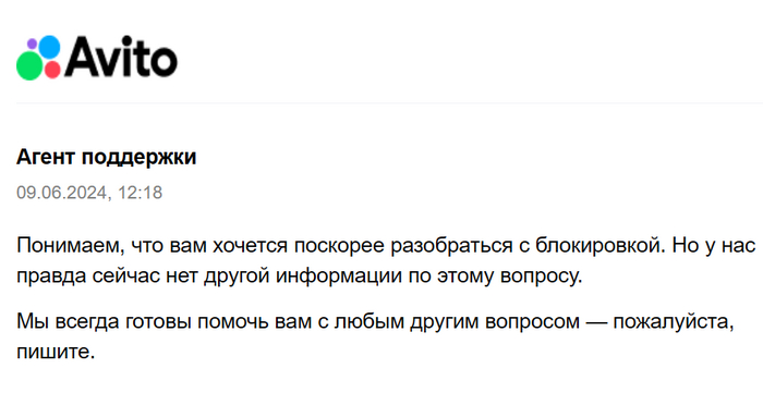 дорогой пользователь, пошёл ты куда по дальше, остались вопросы, нет?