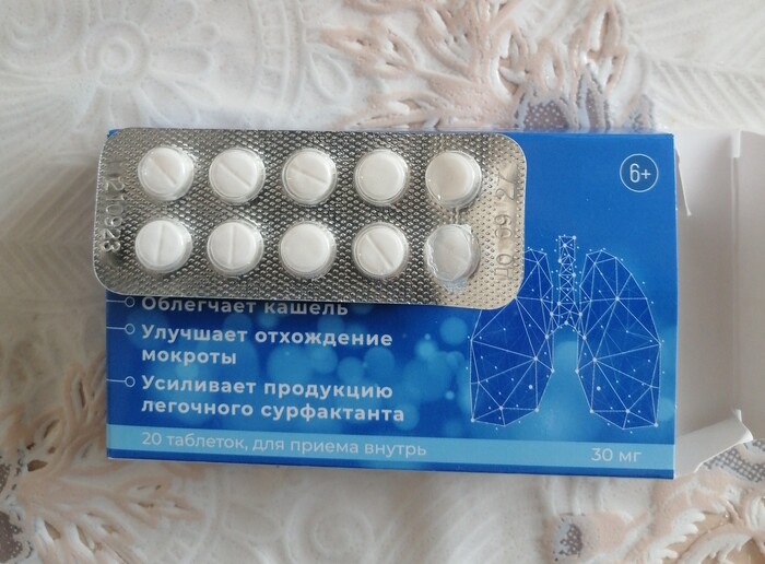 20 �������� �� ��� ����� �������