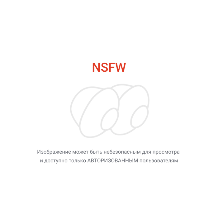 Логотип Skype