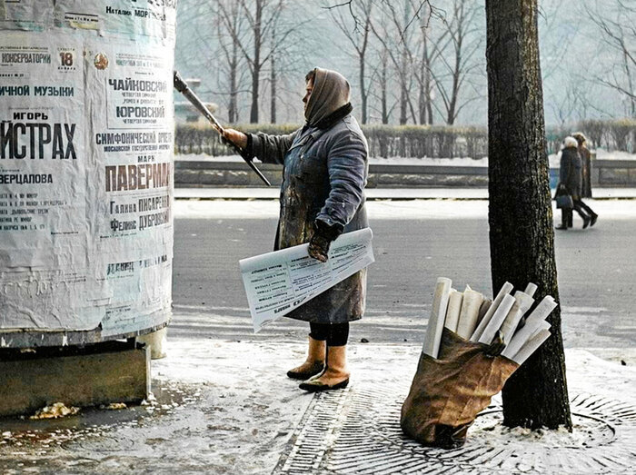Жизнь Советской Москвы в 60-е годы. 20 раскрашенных фотографий Колоризация, Старое фото, Историческое фото, Фотография, Москва, СССР, Детство в СССР, 60-е, История города, Длиннопост