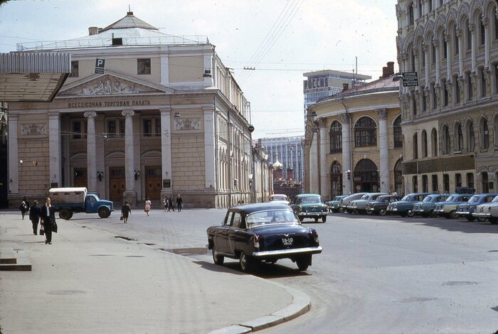 Всесоюзная торговая палата. Москва, 1969 год