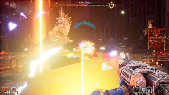 Что здесь происходит?