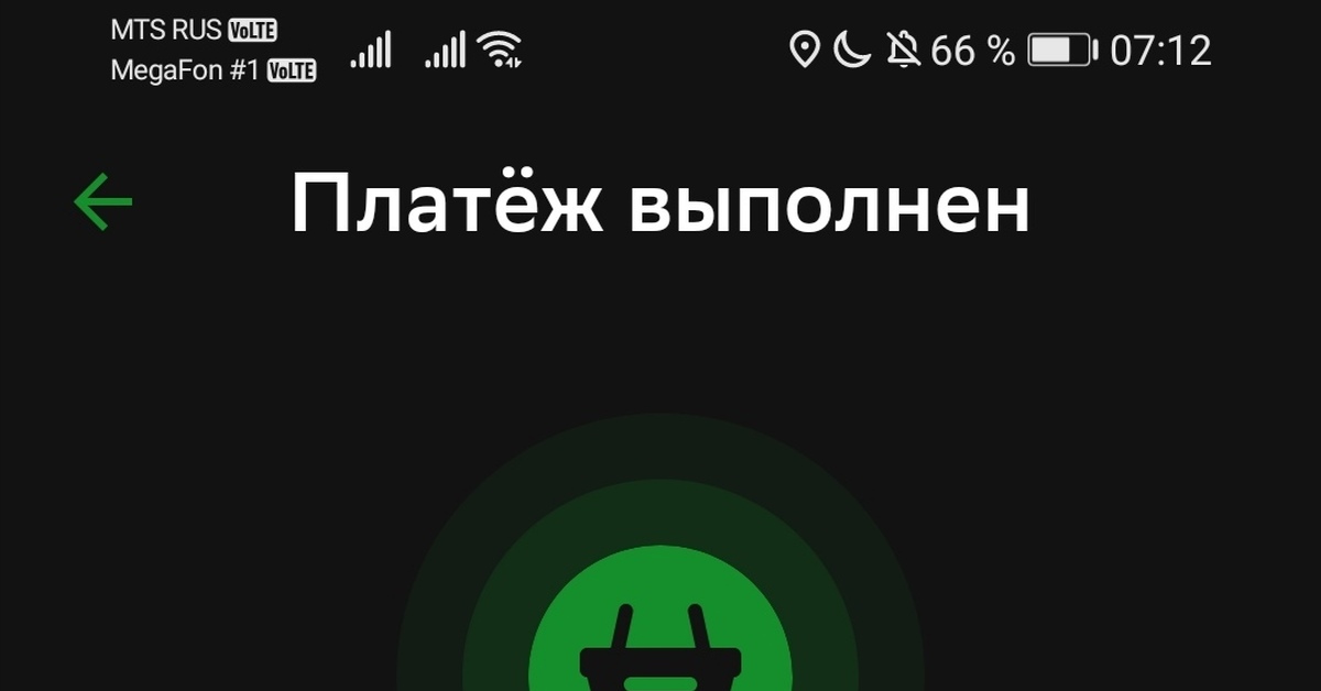 Истории от Master095. Про сгоревший комп, магазин DNS и удлинитель | Пикабу