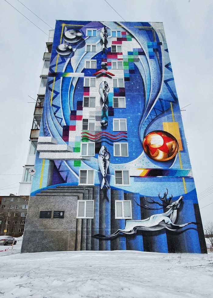 Муралы - рисунки на домах Мончегорск
