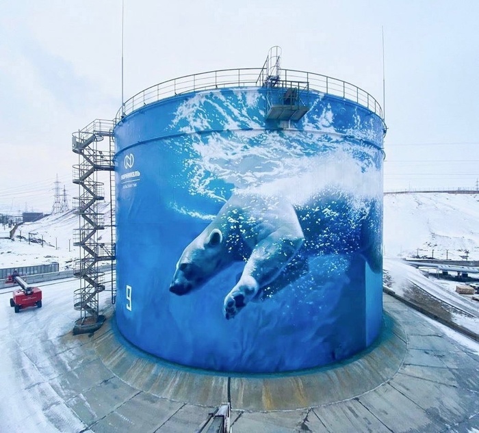 Муралы Мончегорск Visit Imandra