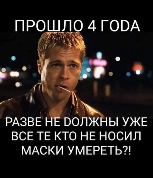 И в самом деле! )))