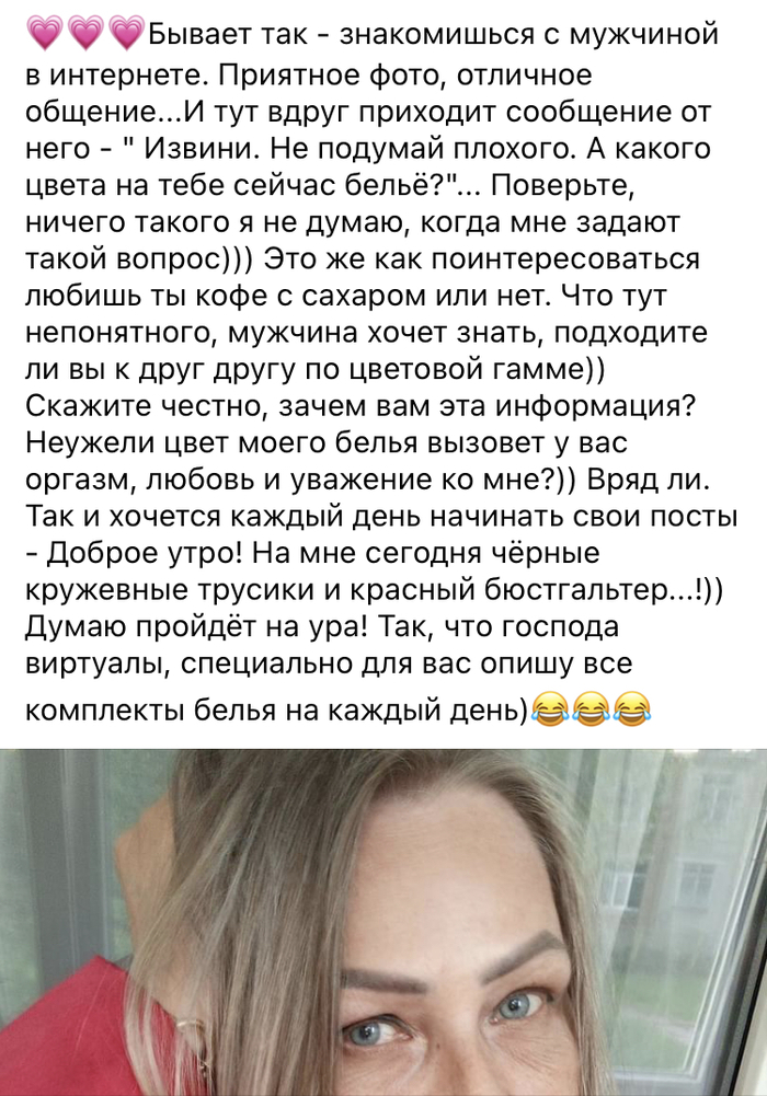 Детский сад на пенсии