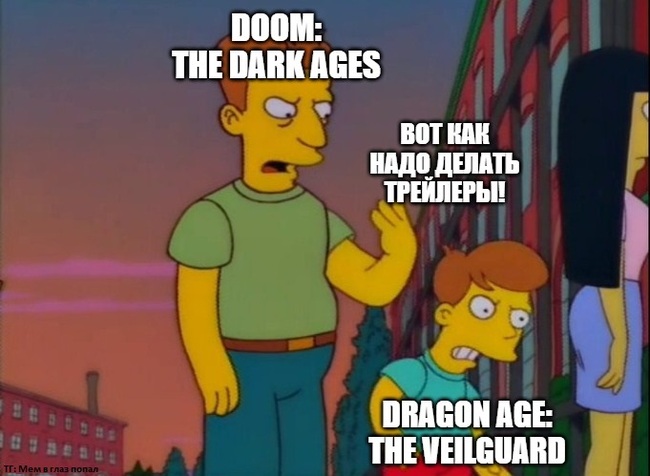 ! , , , Doom: The Dark Ages, Dragon Age, Telegram ()