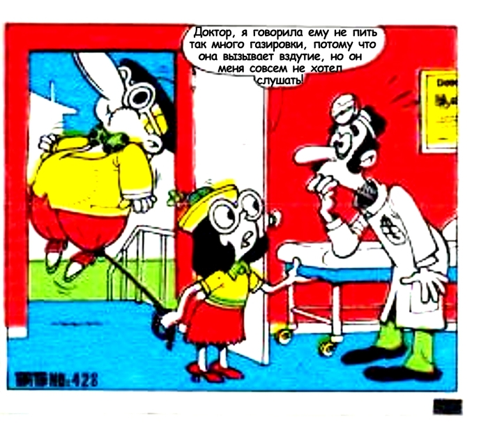 ������� 428