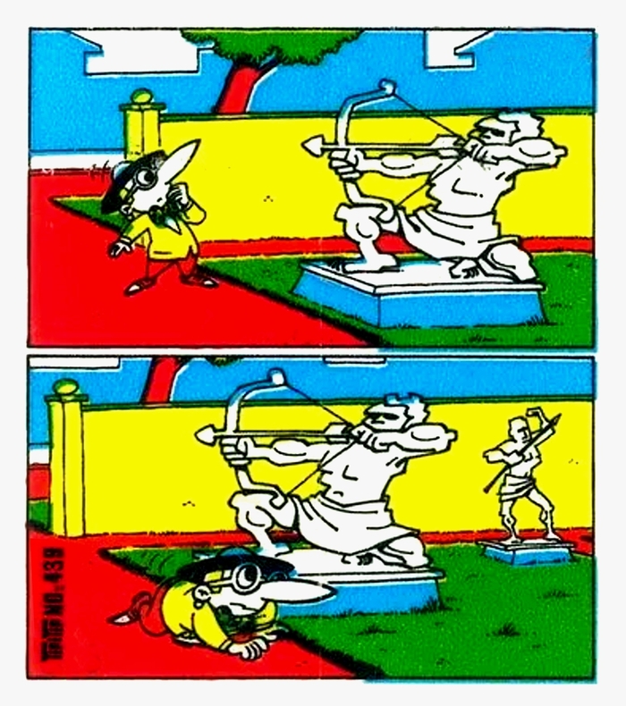 ������� 439