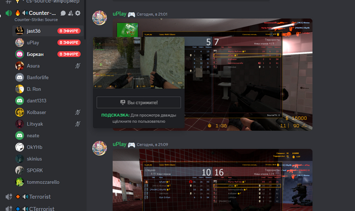 Counter-Strike: Source , , -, -, Counter-strike, , , Steam, 2000-, Source, , 