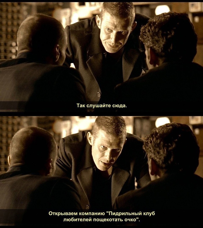 "�� ����-�� �������"