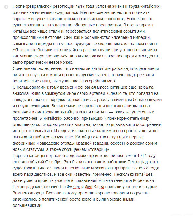 ������� � ����: ��������� �����