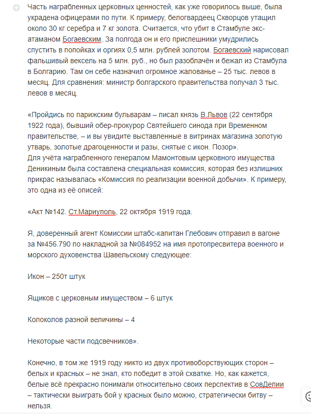 ��� ������������� ������� ������