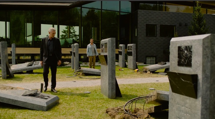 «Саван», 2024