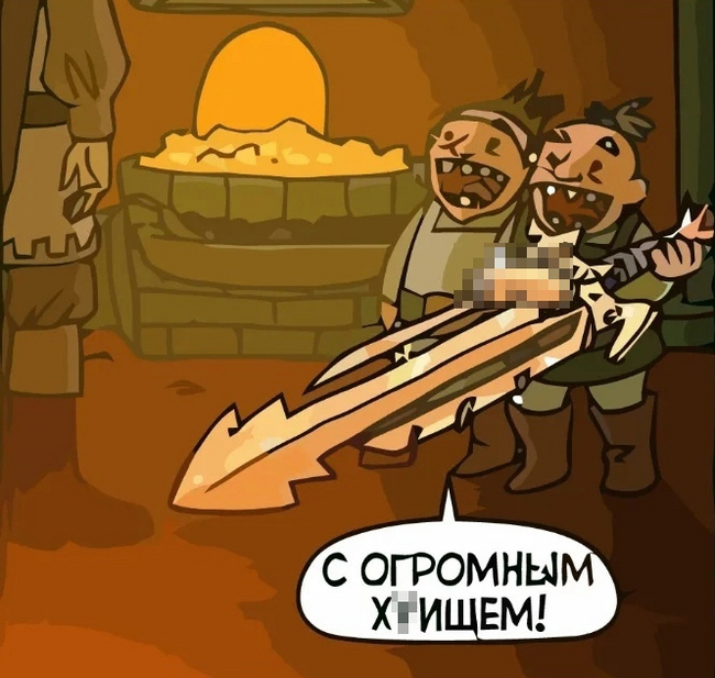 �� ������� ������