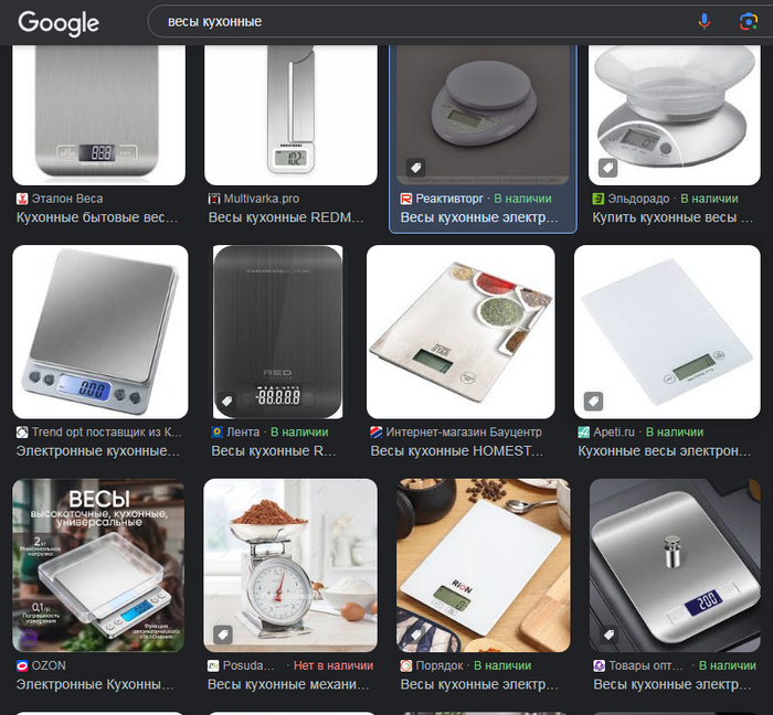 �� ����� ����� ������, �� �������� ��������� ����� (���� �������� ���������� ������/�������, ��� ������� ����� � �����), � ������� �� ��� ������ ��������� �����, ������� �� ����������� �������� ��� ������� �����������.