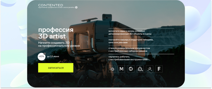 Contented � ���� �� �������� 3D-������� �� ���������������� ������. <a href="https://ru.freepik.com/free-vector/realisticnyi-3d-abstraktnyi-fon_70014381.htm#fromView=search&amp;page=1&amp;position=37&amp;uuid=a10fb1fe-28b1-4b12-8cf5-e86bf03c0b71" target="_blank" rel="nofollow noopener">Image by freepik</a>