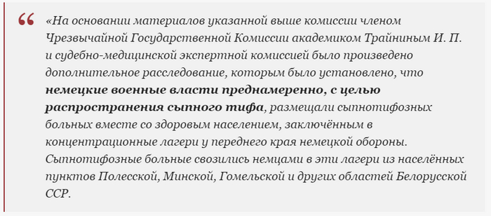 ��� � 1941�1944: ������������������ �����