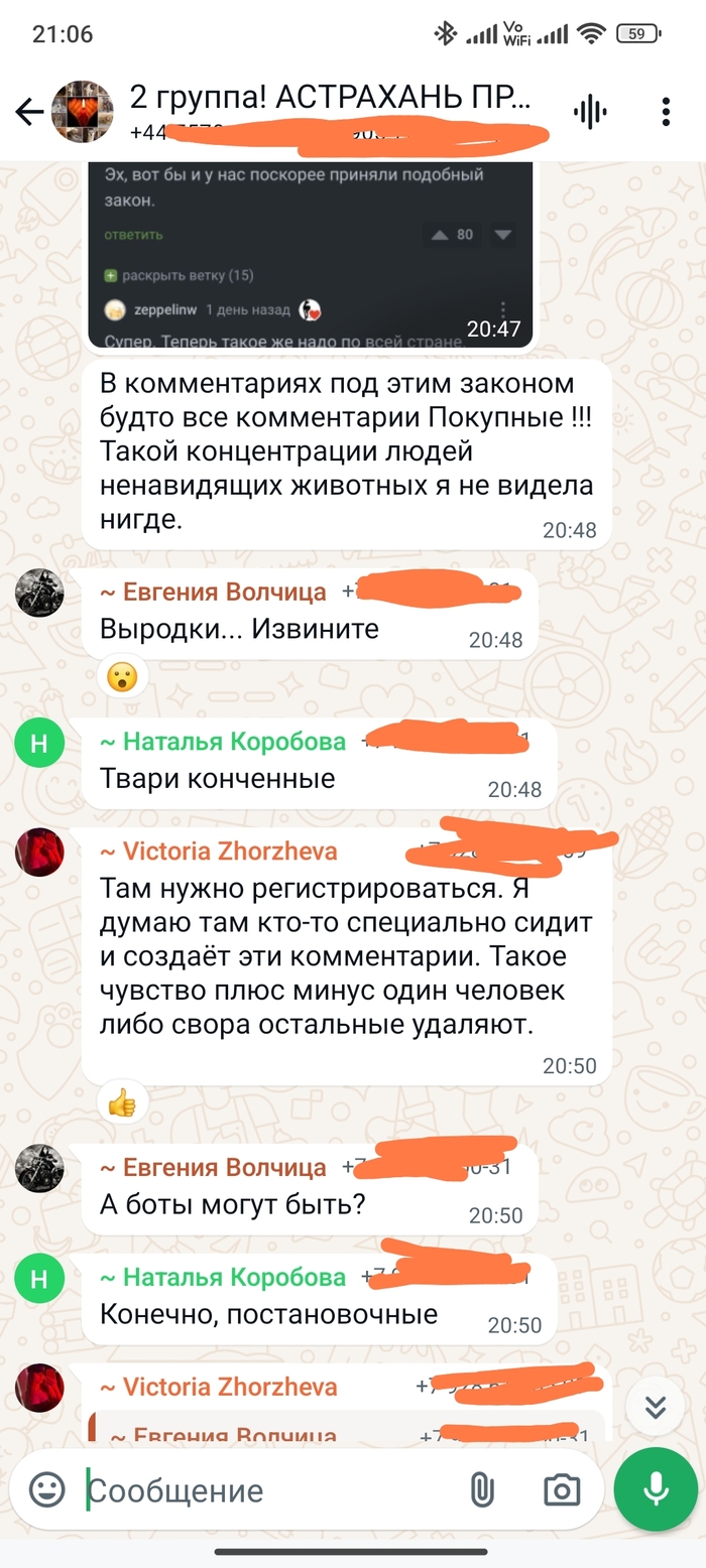 Dlinnopost: истории из жизни, советы, новости, юмор и картинки — Все посты  | Пикабу