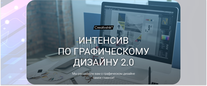 Creativshik � ������-�������� �� ������� CG-���������. <a href="https://ru.freepik.com/free-vector/realisticnyi-gradient-futuristiceskii-fon_19333340.htm#fromView=search&amp;page=1&amp;position=1&amp;uuid=3d265b86-308c-4dc6-8990-792c90563a47" target="_blank" rel="nofollow noopener">Image by freepik</a>