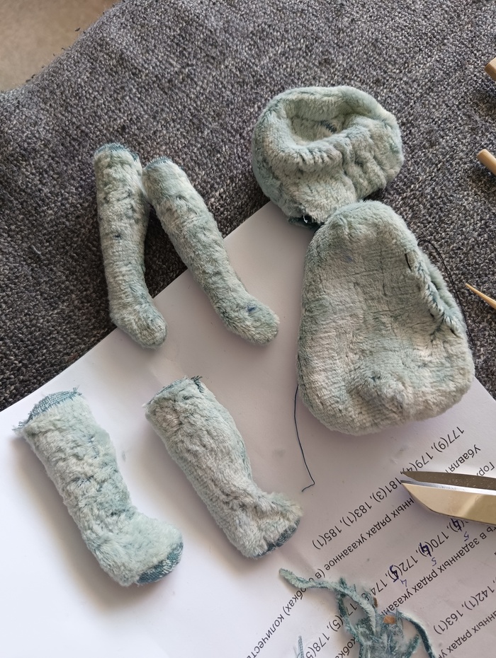 Кое-как сшила