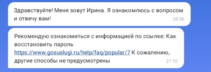  , , , , ,  , 