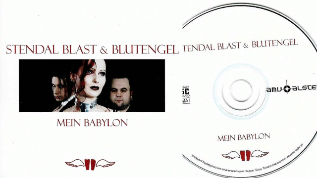 Электро, Синти-поп, Индастриал