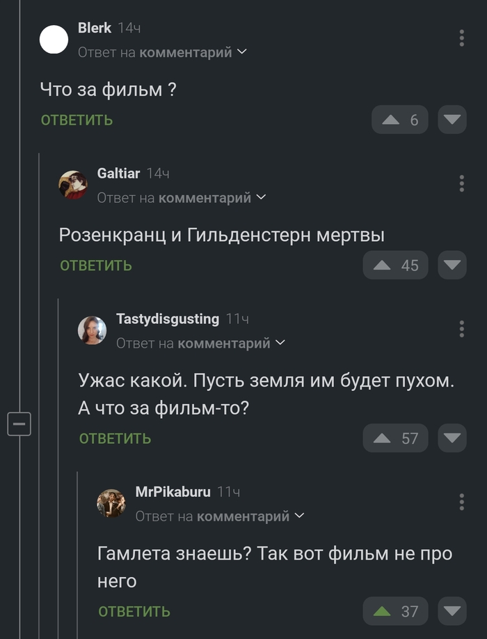 �� ������...