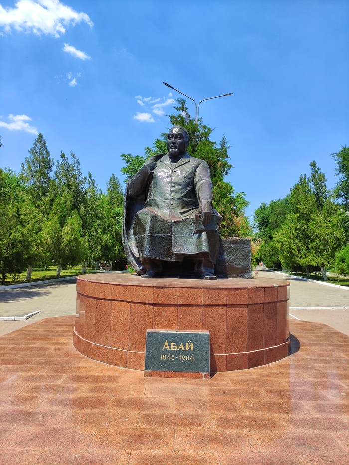 Важный человек!