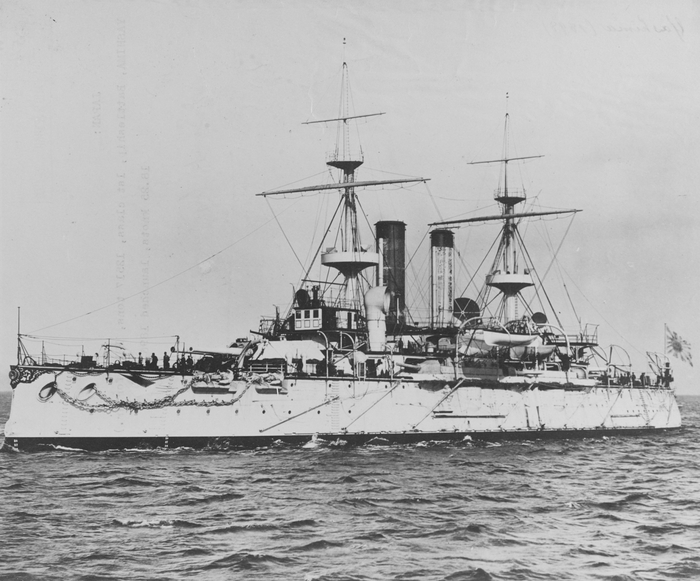 ���������� Yashima