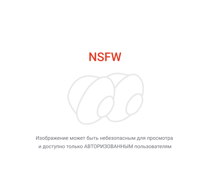 Это не дает опыта