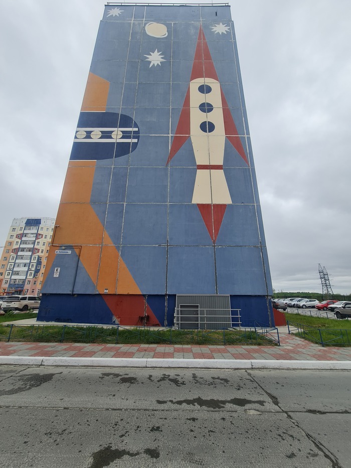 - "  " . ., 7, 23- -, .