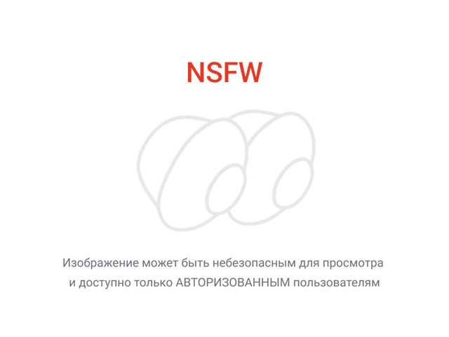 Пытка супом..