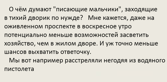 Порно видео писающие зрелые Смотреть бесплатно и без регистрации