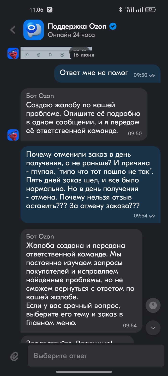 Длиннокартинка: истории из жизни, советы, новости, юмор и картинки —  Горячее, страница 81 | Пикабу