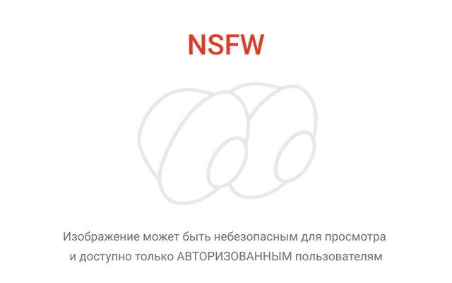 Было там что-то в этом роде