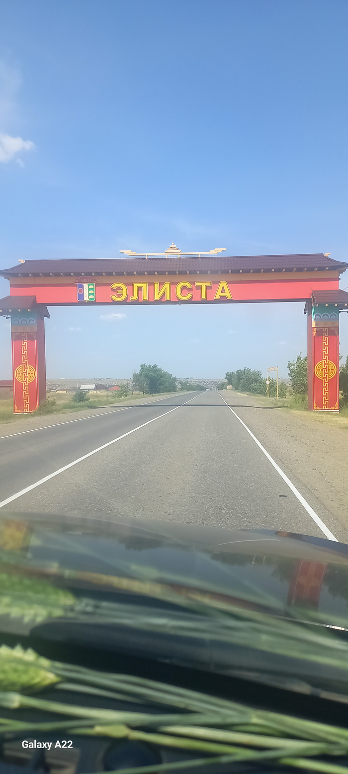 �������� ����� � ������