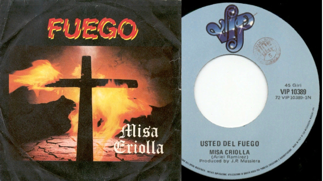 диско, латин