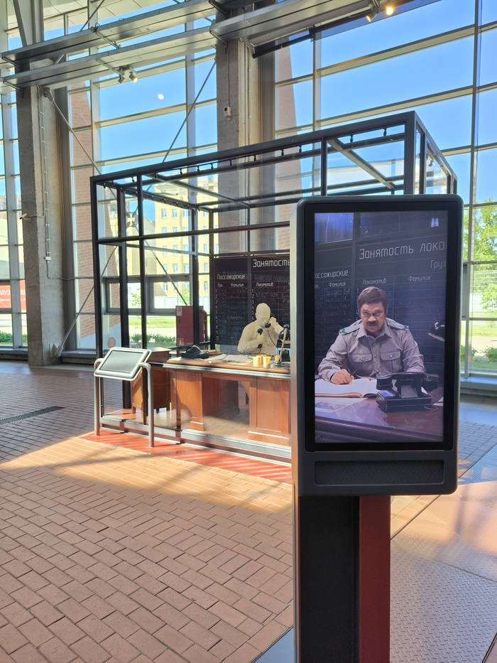 Визуальный интерактив. На экране оживает гипсовая фигура и рассказывает о своём житье-бытье от первого лица.