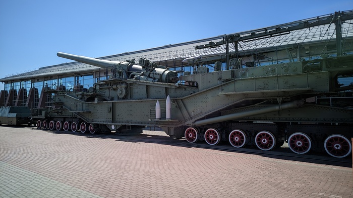 Она же поближе