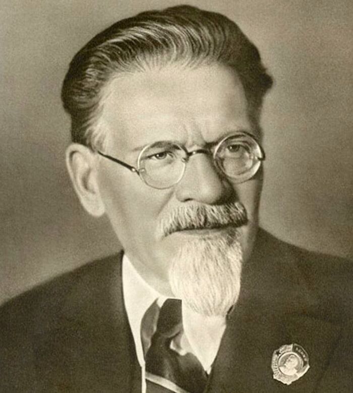 Калинин Михаил Иванович