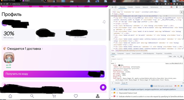 ��� ����� ��������� ������ ������.